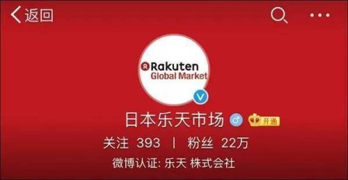 36kr配圖