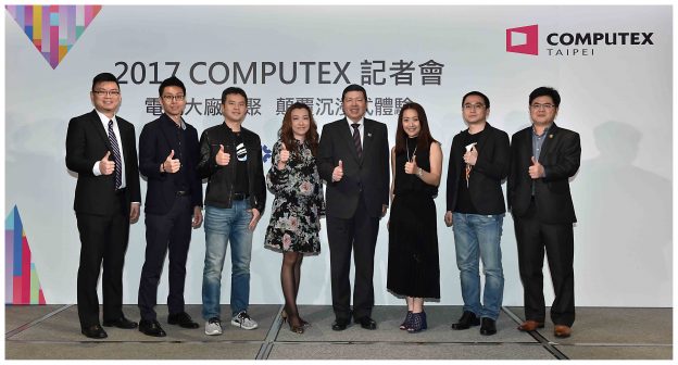 電競大廠齊聚 COMPUTEX 2017，顛覆沉浸式體驗