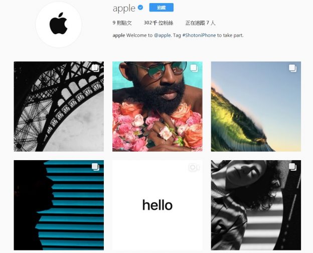 蘋果終於開設 Instagram 官方帳號，用來宣傳 iPhone 拍攝作品