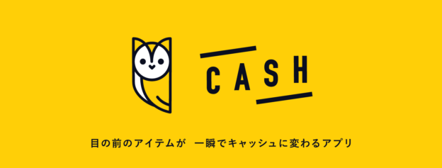 網路時代！臉書傳訊問意願，電商 DMM 70 億日圓收購二手交易平台 CASH