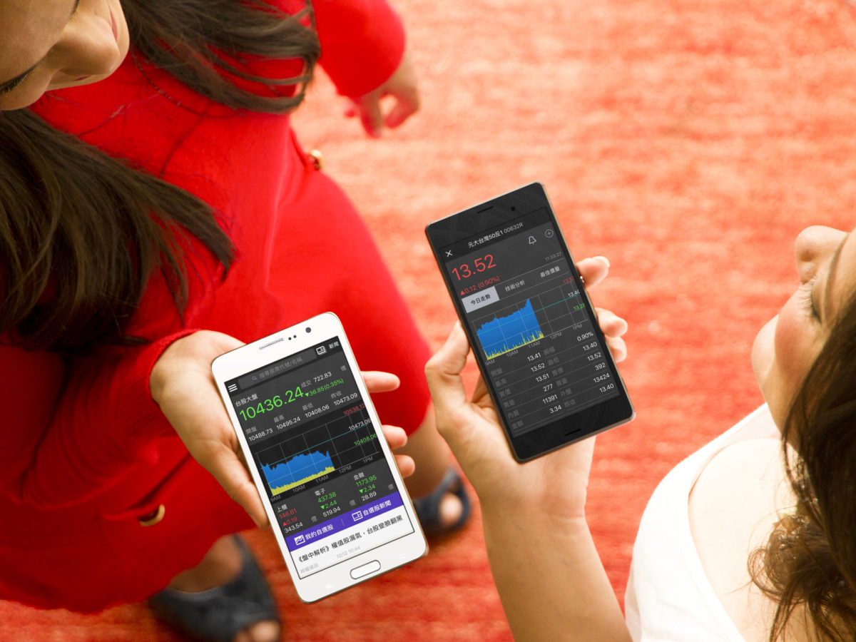 Yahoo 奇摩公布2017 年度十大股號、財經事件、財經直播影音榜| TechNews 科技新報