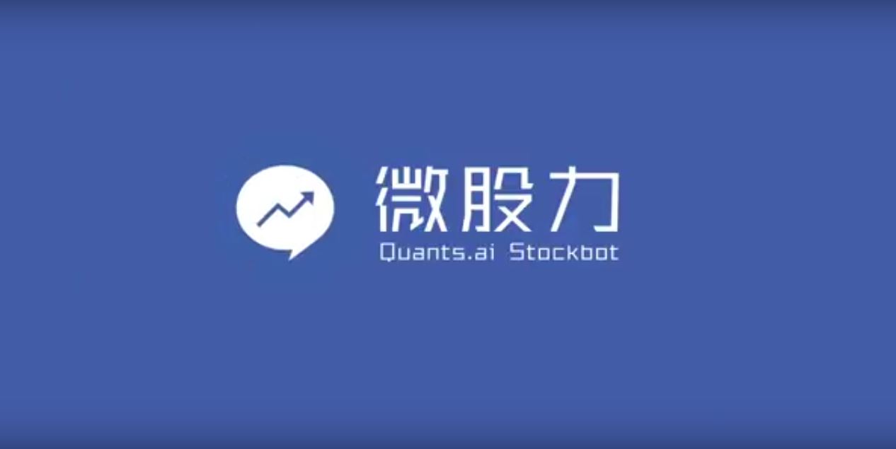 台日金融新創攜手 專訪微股力與finatext Technews 科技新報
