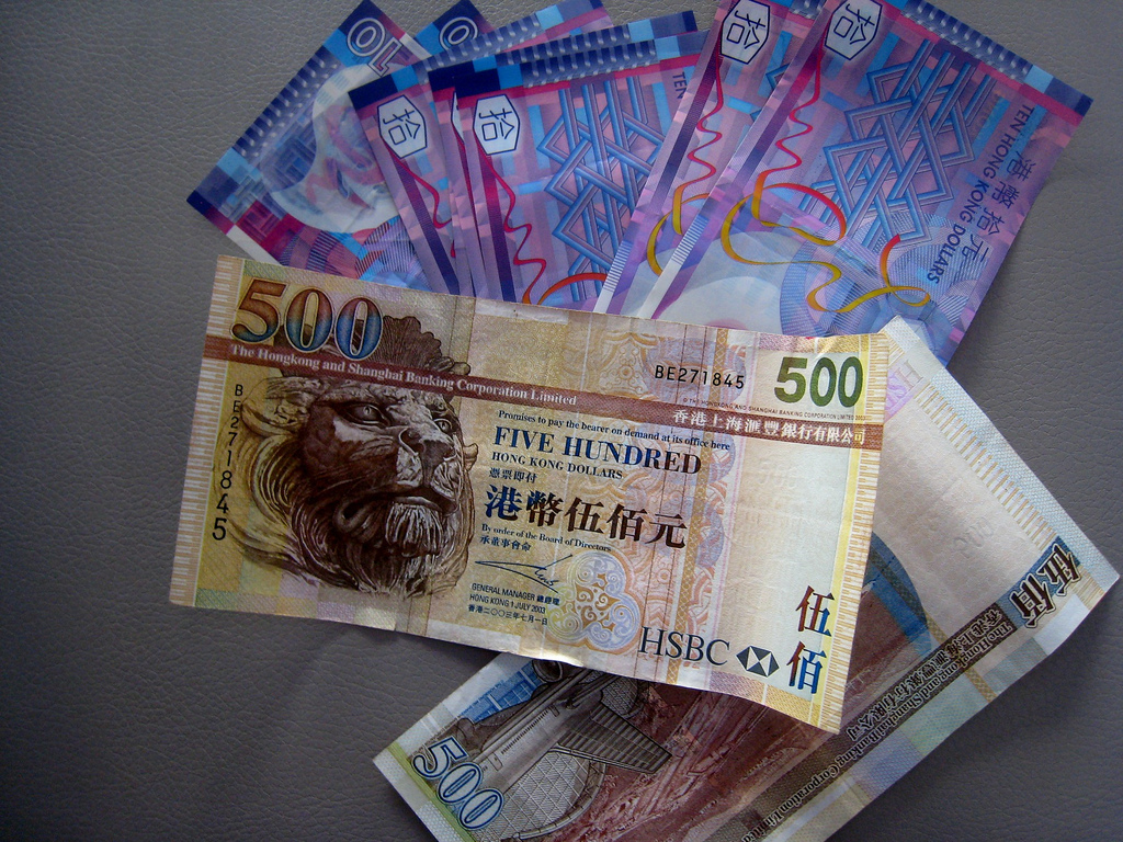 幣值貶至33 年新低，逼港府出手護盤| TechNews 科技新報