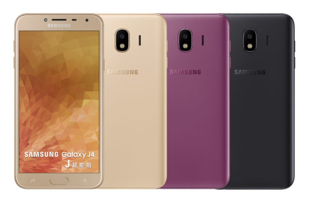 Galaxy J4 和 Galaxy J6 可調式三段鎂光燈，拍得超完美