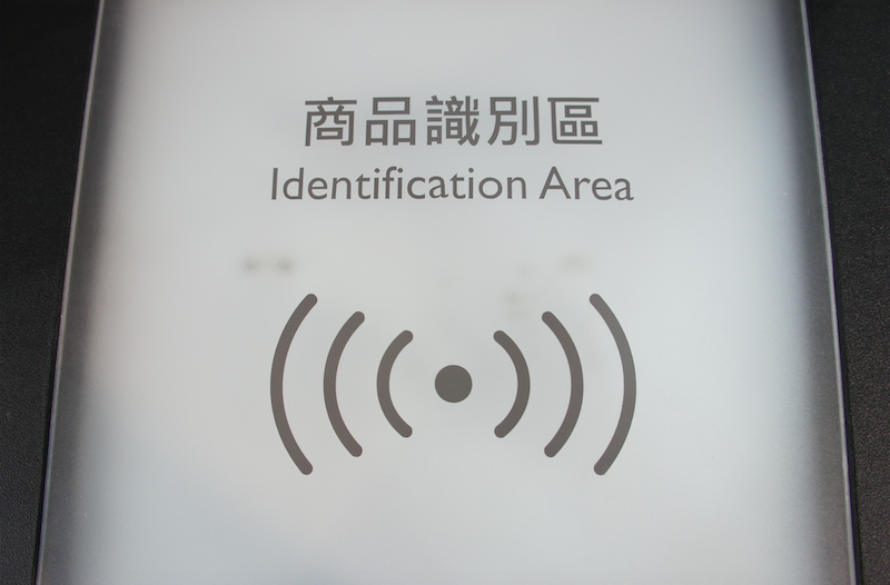 自助結帳、互動式購物,智慧商店應用為 COMPUTEX 一大亮點