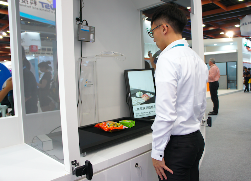 自助結帳、互動式購物,智慧商店應用為 COMPUTEX 一大亮點