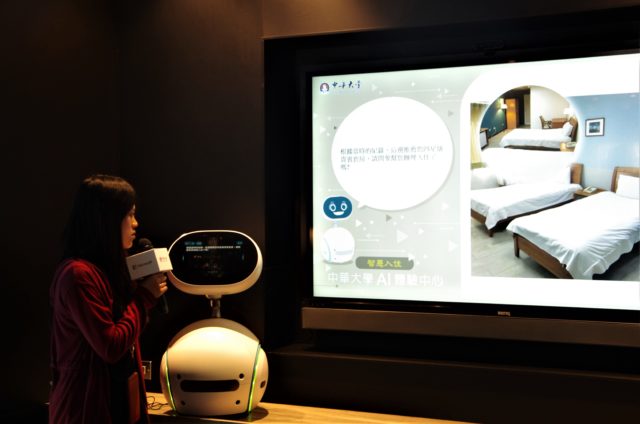 積極推動 AI 普及化，微軟攜手中華大學成立全台首座 AI+ 體驗中心