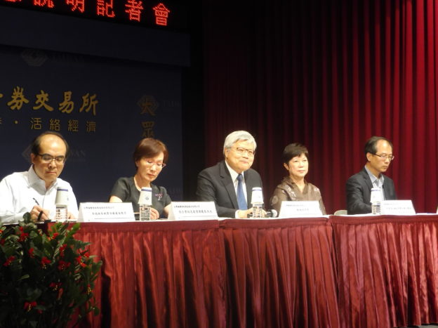 魏哲家 : 台積電染毒純屬內部疏失，對第 3 季營收衝擊降至 2% 以下