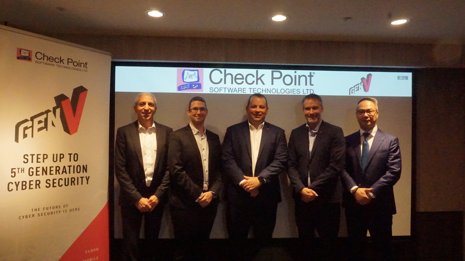 Check Point:台灣成挖礦程式溫床,惡意 PDF 台灣也得第一