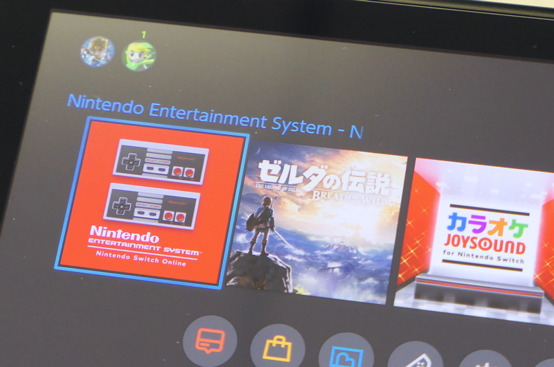 Screenshots of the Switch version of the Game Boy emulator exposed