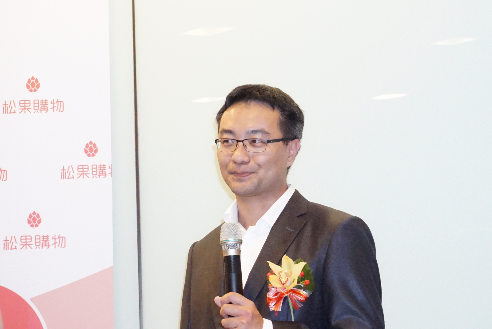 松果購物開創 B2B2C 3.0 商業模式搶灘成功,目標 2020 年上櫃