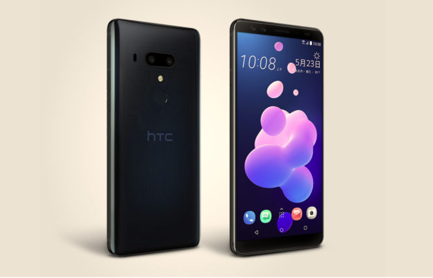 HTC U12+ 透視藍在中華電信獨家開賣