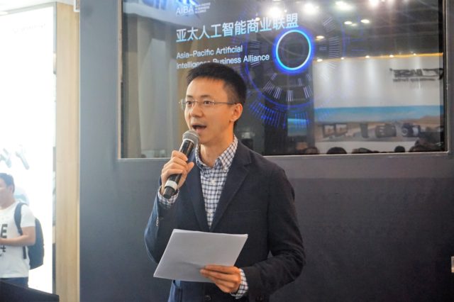 【香港秋季電子產品展】亞太人工智慧商業聯盟成立，塗鴉智能展雄心