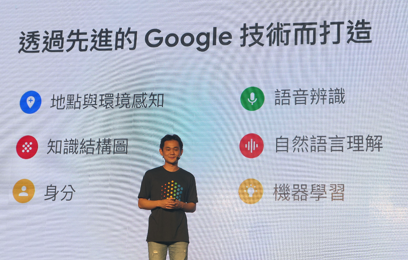 Google 助理第一次開口說中文！繁中版支援 Android 5.0 以上版本裝置