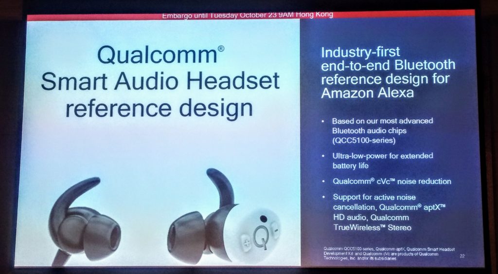 一鍵啟動 Alexa！高通攜手亞馬遜推出智慧藍牙耳機設計套件