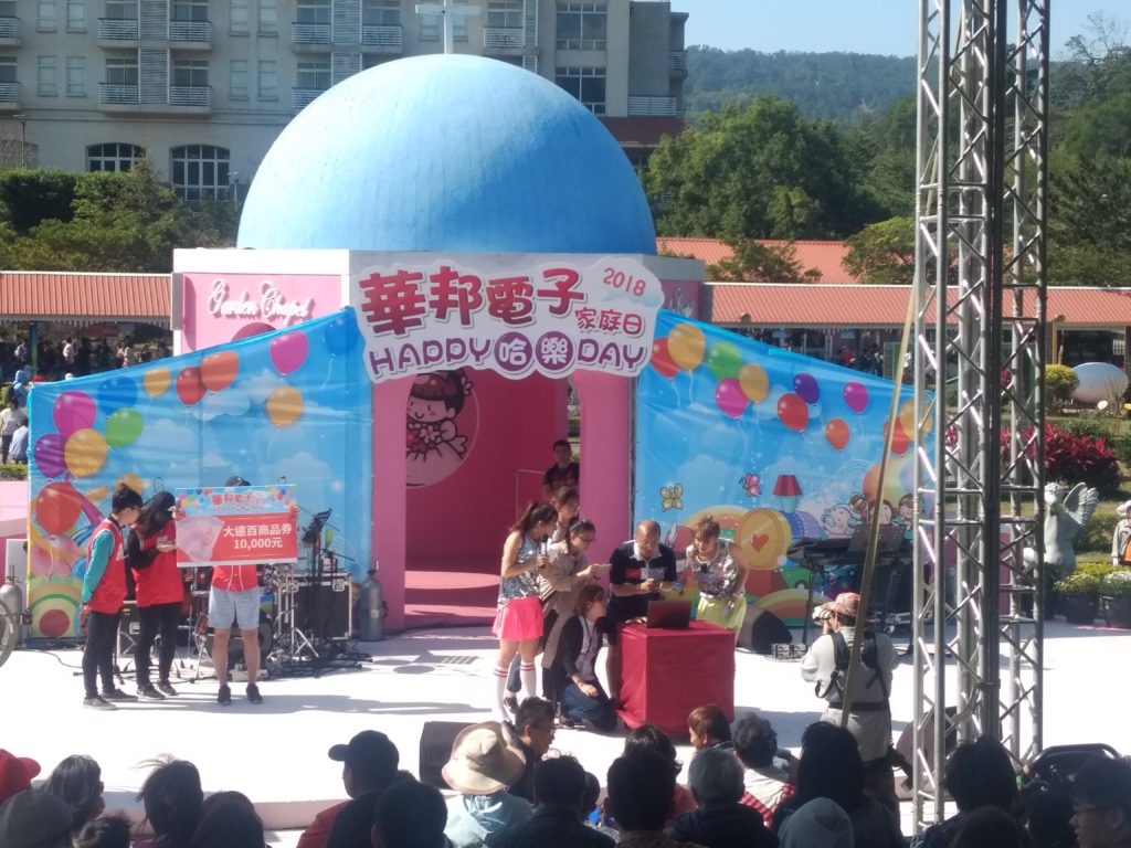 華邦電新 12 吋廠建廠時程不受景氣影響,目前訂單狀況依舊良好