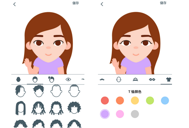 Gboard 個人化表情貼圖功能 Mini Stickers，新增「Emoji」風格