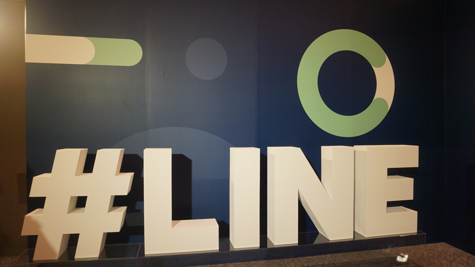 陳立人 Line 會在期限快到前完成純網銀申請遞件 Technews 科技新報