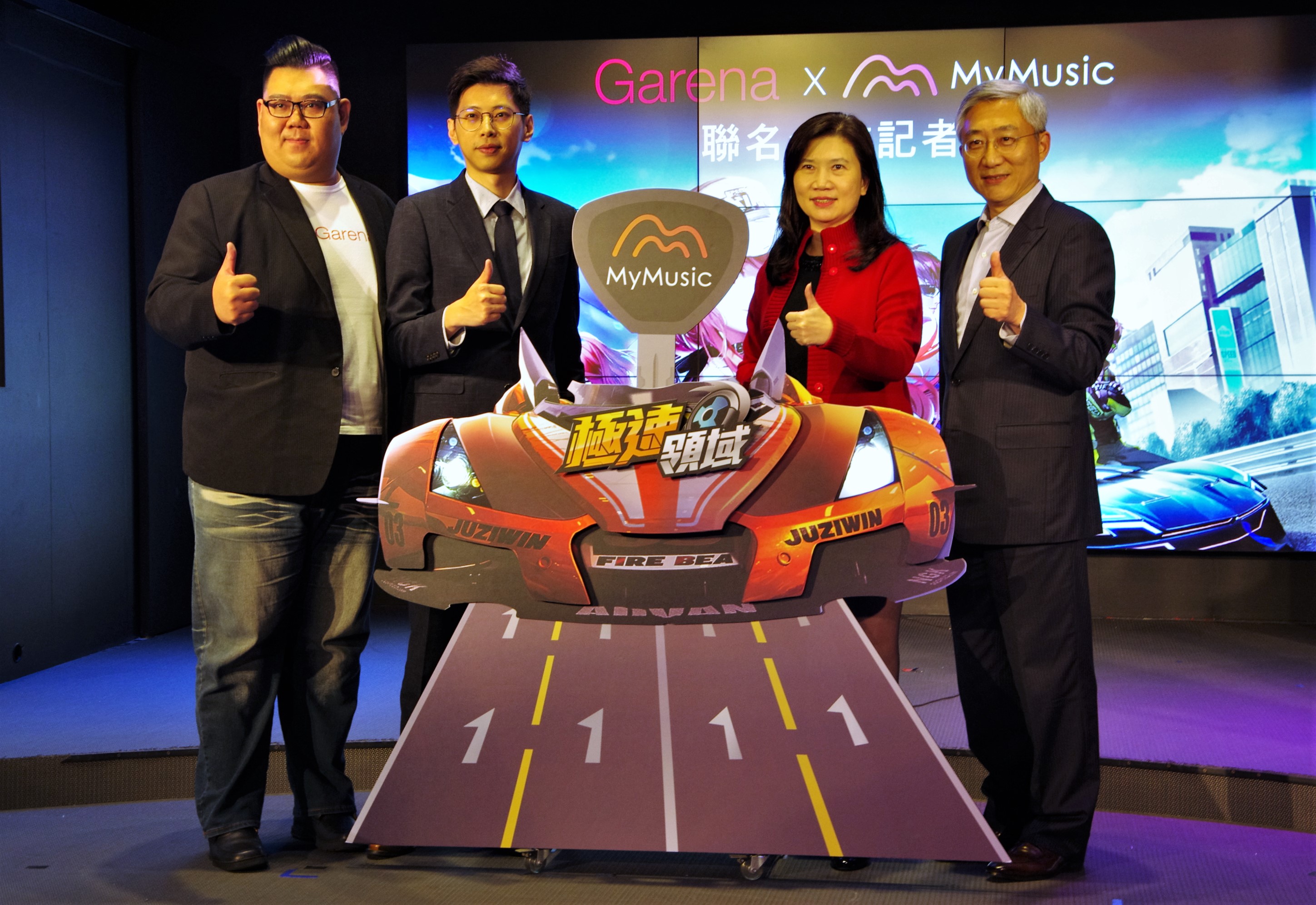 Mymusic 與 Garena 極速領域 跨界合作 打造競速賽車手遊新體驗 Technews 科技新報