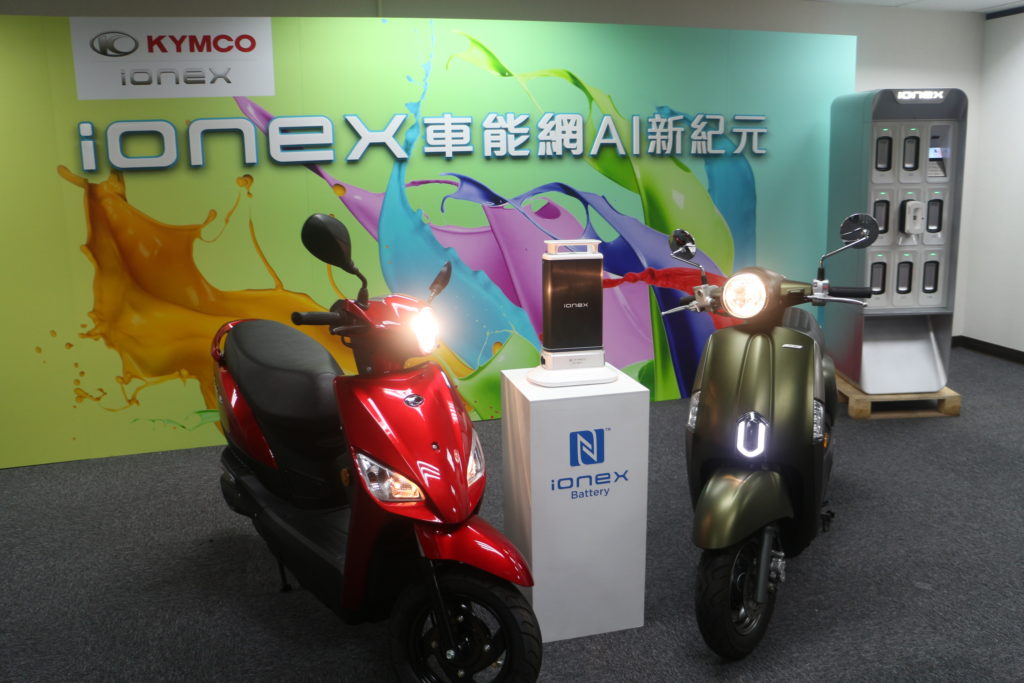 工研院攜手光陽開發電動機車 AI 能源管理系統