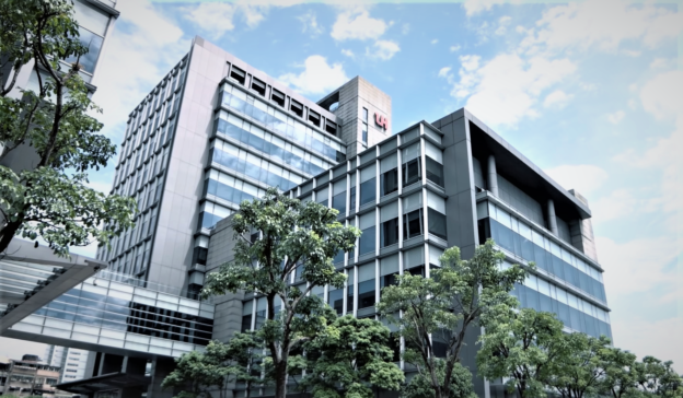 聯華實業停牌，傳往控股集團發展