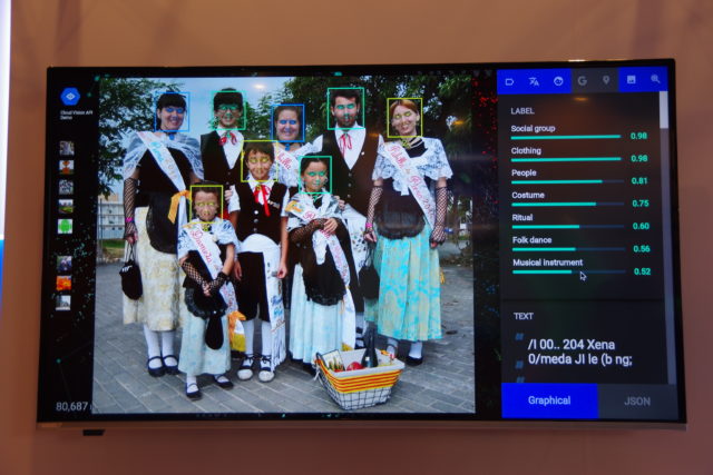 暢談 AI 帶來的契機,簡立峰:台灣將會是下一波 AI 發展關鍵點