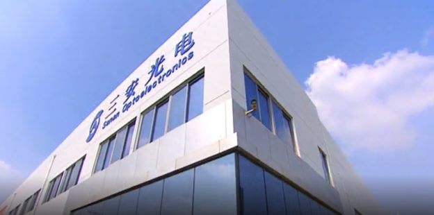 中國三安光電併購 Lumileds，牽動全球 LED 戰局