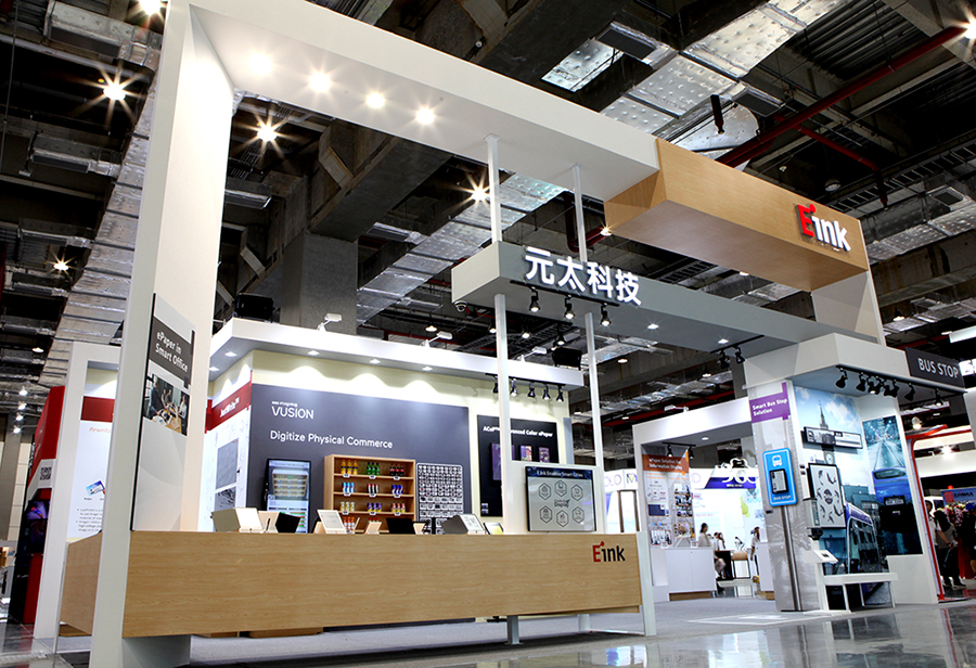 E Ink 元太科技於 COMPUTEX 2019 展出電子紙物聯網解決方案 | TechNews 科技新報