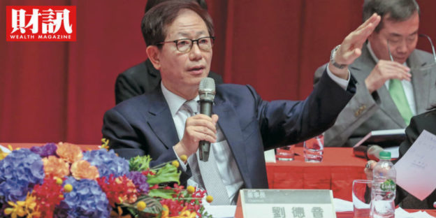 沒有張忠謀的股東會，台積電兩大疑雲罩頂