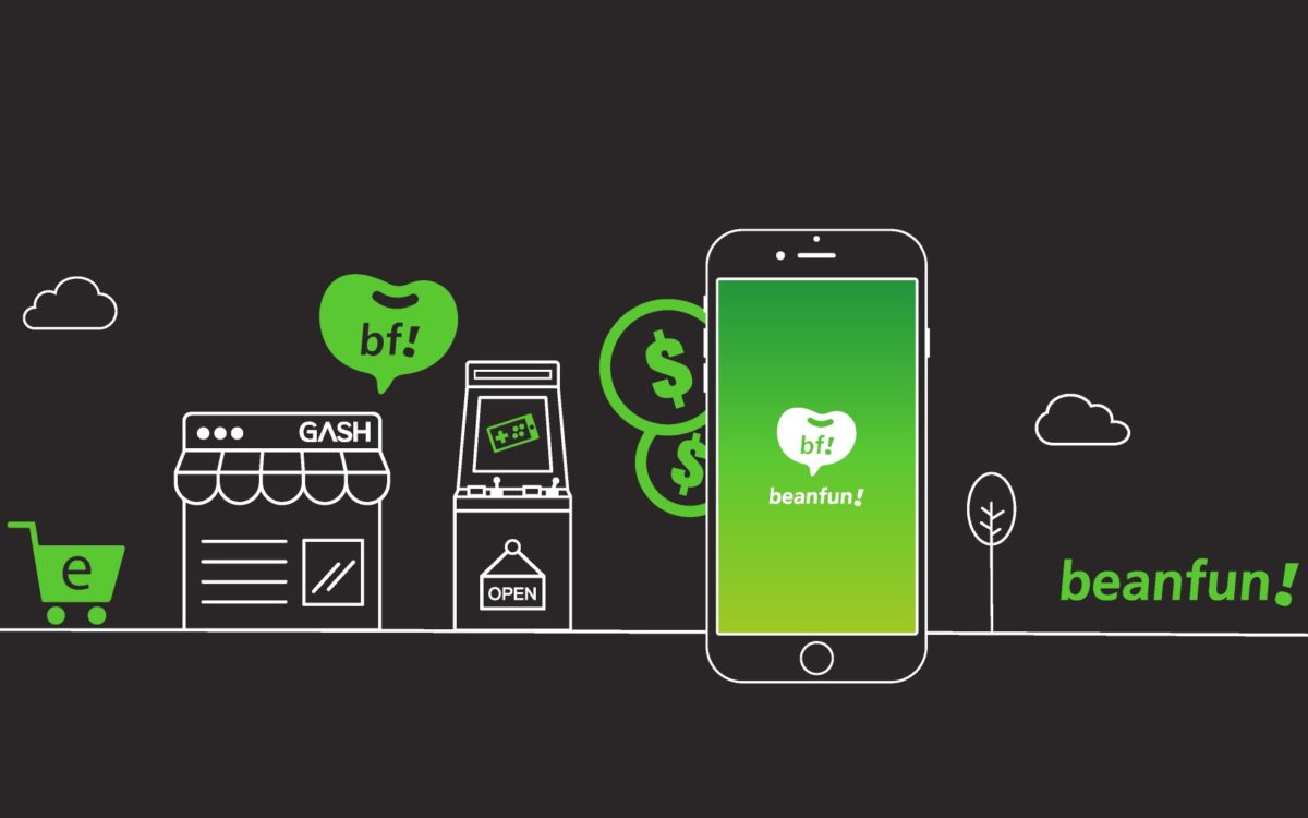 亞洲首創虛擬道具交易所第三季試營運 橘子集團以區塊鏈技術完善遊戲產業生態 Technews 科技新報