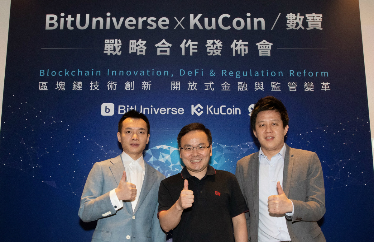 不可逆的趨勢，加密貨幣漸成常態經濟活動| TechNews 科技新報