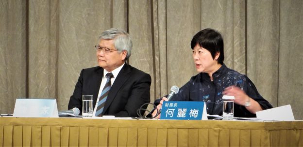 台積電何麗梅退休後下一步，已獲宏碁提名獨立董事候選人