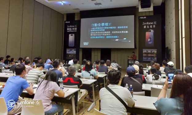 素人變達人！ ZenFone 6 用戶專屬學堂 8 月全台巡迴