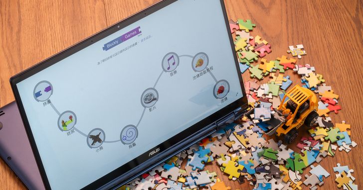 跟著google 學程式設計 Google Blockly Games 讓火星文變積木 Technews 科技新報