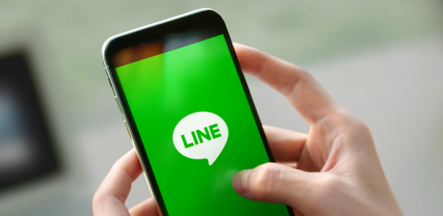 LINE 開放公共帳號服務，免費推播防疫資訊