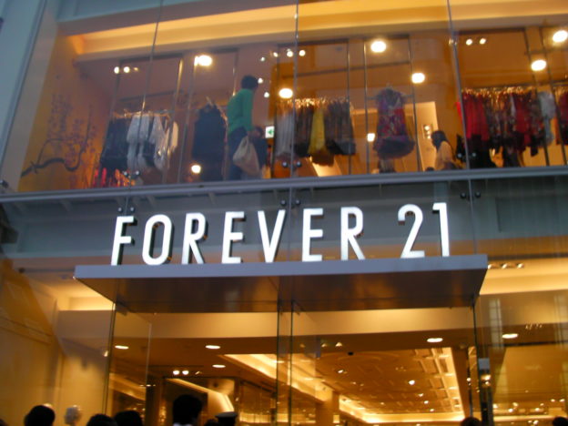 租金壓力大，Forever 21 申請破產