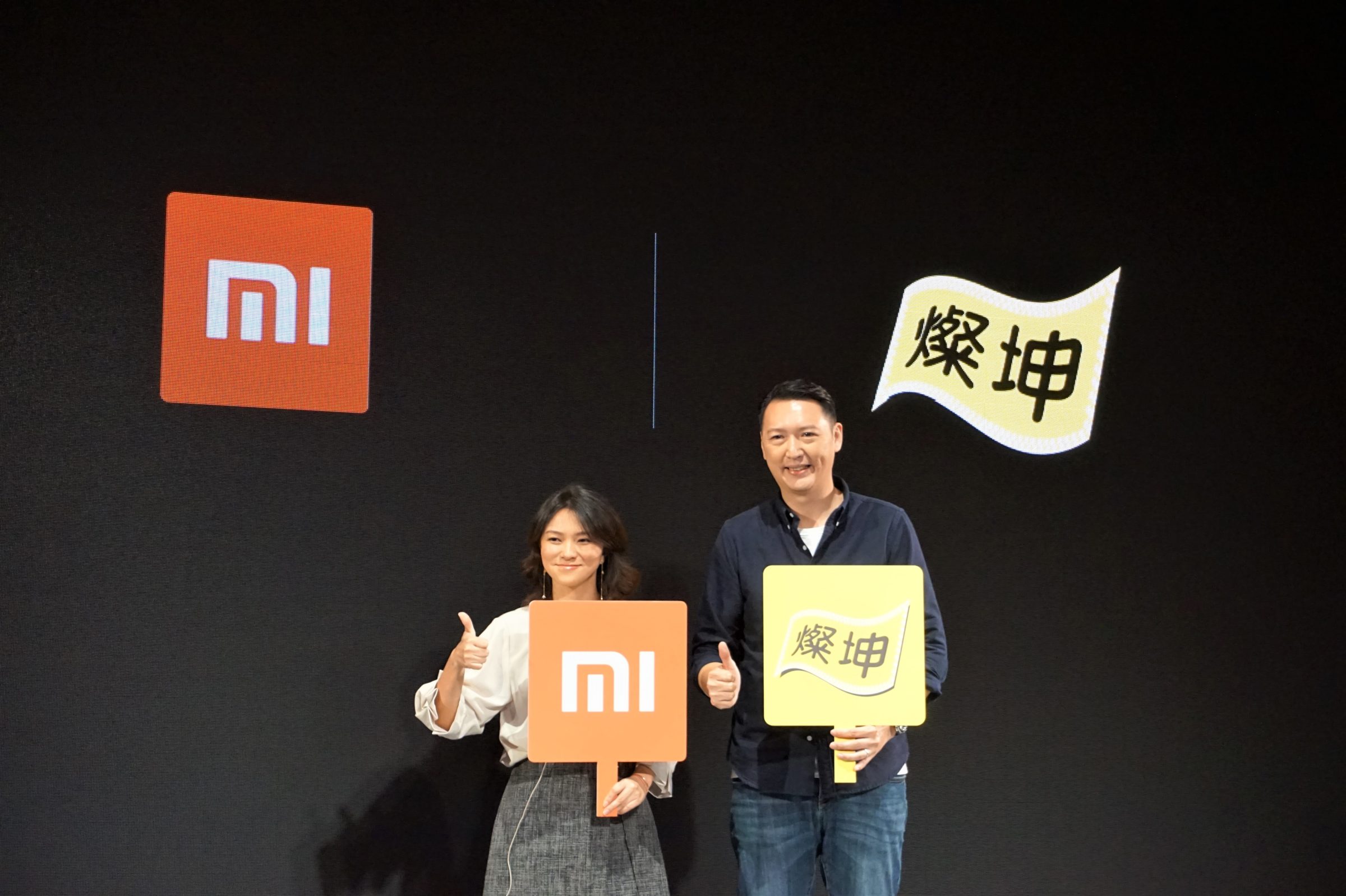 小米進駐燦坤3c 通路布局擴及花東外島 Technews 科技新報