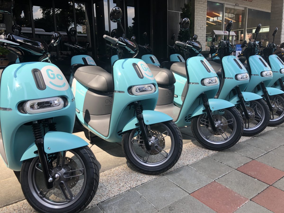 Gogoro 共享機車服務goshare 登陸台北 首騎送千元騎乘金 Technews 科技新報