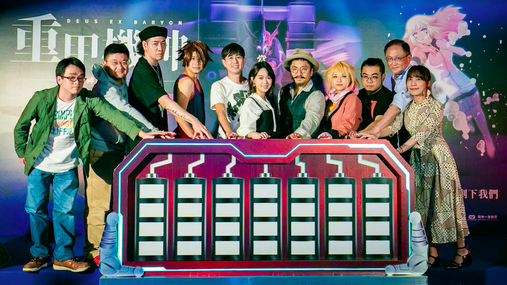 重甲機神 神降臨 11 月8 日全台上映 導演率眾聲優暖身亮相 Technews 科技新報 重甲機神 神降臨 11 月8 日全台上映 導演率眾聲優暖身亮相 Technews 科技新報