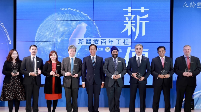 永齡基金會聯合七大生技公司推新醫療百年工程，深化台灣醫學研究
