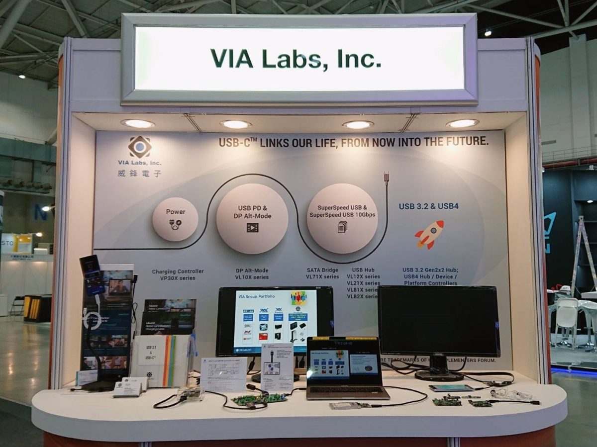 王雪紅的第三家來了，威盛子公司掛牌首日就大漲55%，能否再創股王傳奇？ | TechNews 科技新報