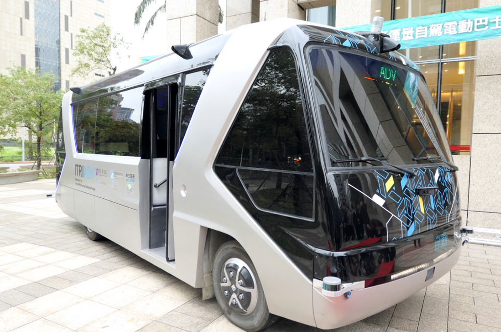 工研院聯手車王電打造國產自駕電動巴士,建構產業鏈進軍海外市場 | TechNews 科技新報