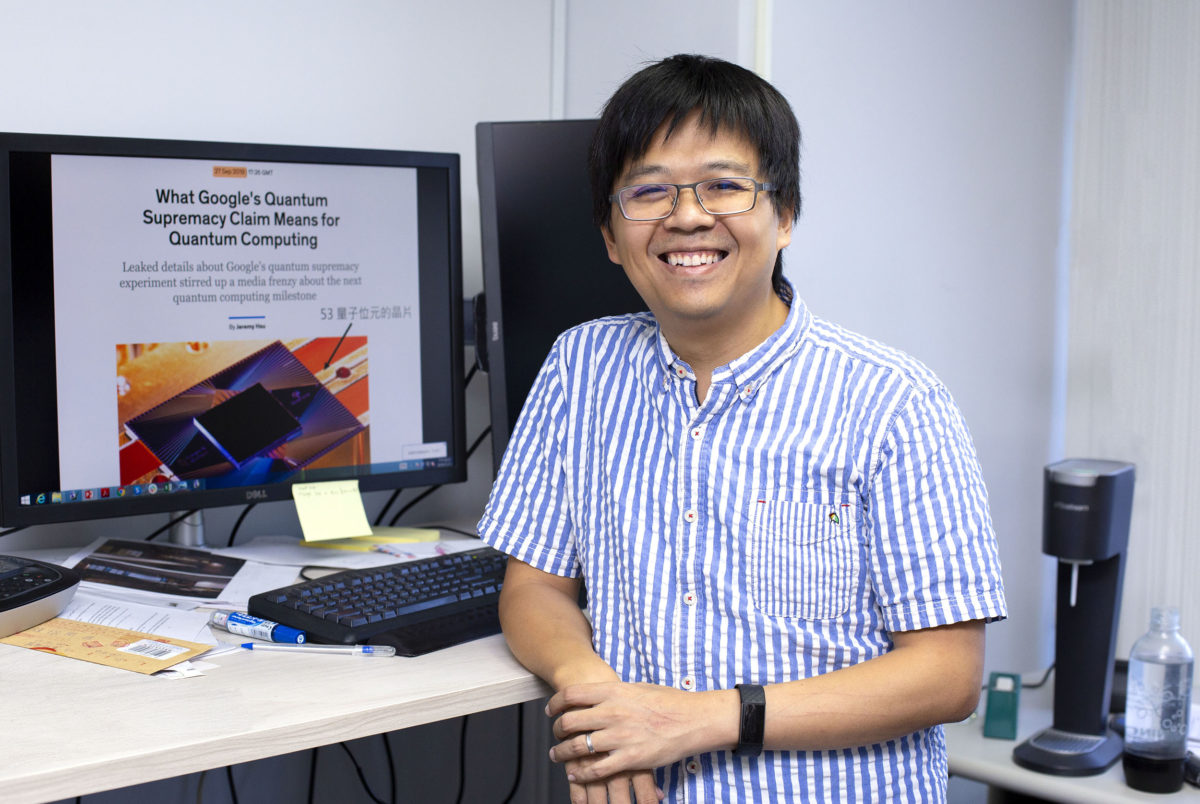 量子電腦到底有多霸氣，即將引爆終極密碼戰？ | TechNews 科技新報