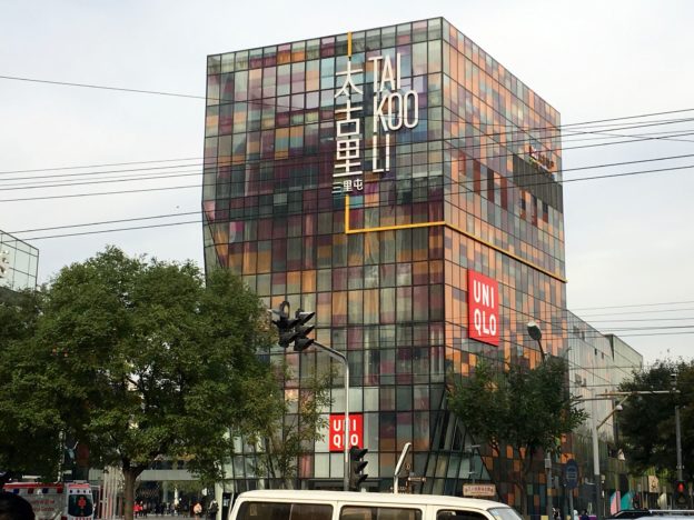 疫情擴散！UNIQLO 中國歇業店數增至 270 家佔比四成