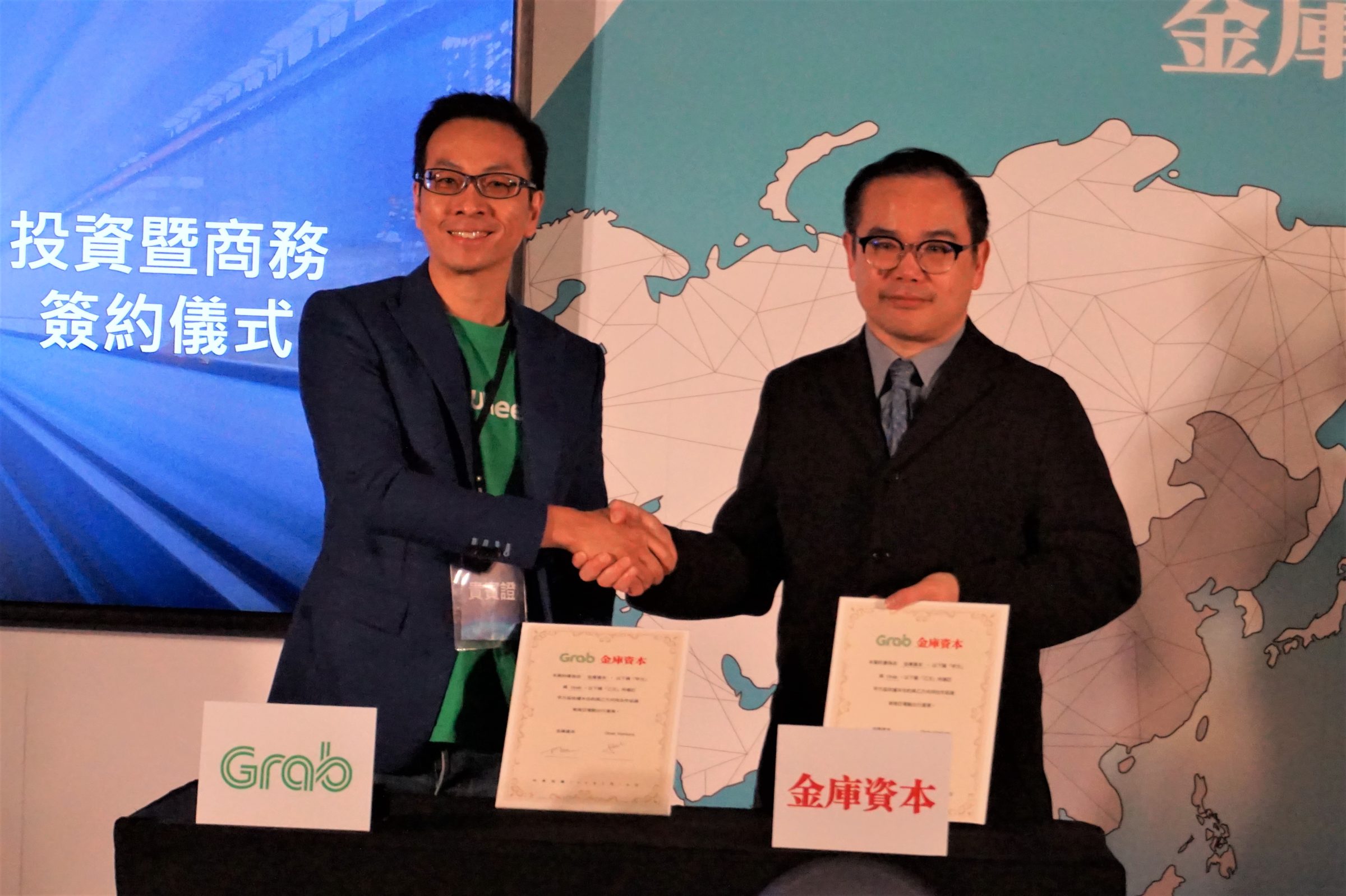 金庫資本聯手共享獨角獸Grab，挺進東南亞電動雙輪市場| TechNews 科技新報