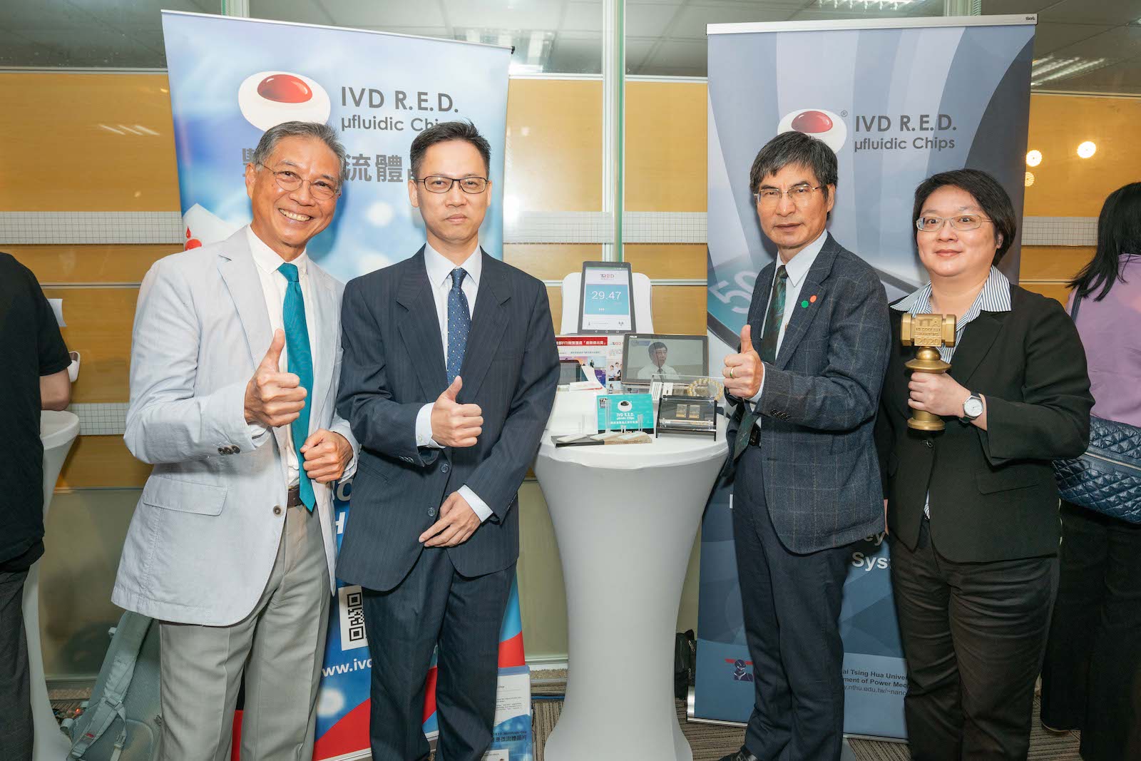 2020 誰是改變產業規則的玩家，台灣最酷十家科技新創揭曉