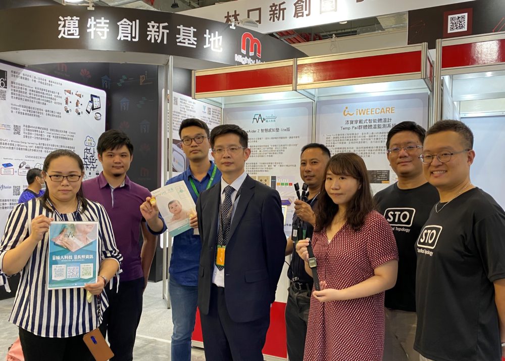 Mighty Net 硬體加速器攜醫療科技新創，亞洲生技大會登場露頭 | TechNews 科技新報