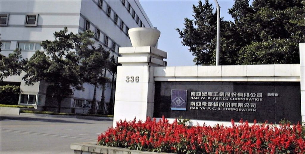 獲利持續改善與產品漲價前景，大和證券力挺南電目標價 2,460 元