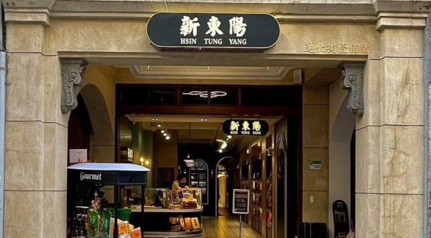 「年輕人為何要走進來？」新東陽慘虧仍攻迪化街關鍵