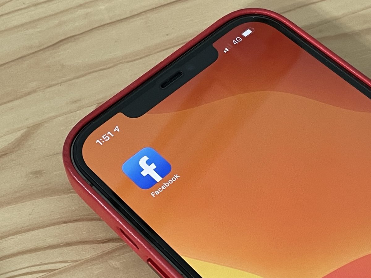 Did you meet too? Facebook's dark mode for iOS seems to be gone